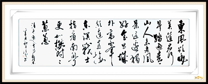 艺术家@涂信云丨中国教育电视台《水墨丹青》《名家讲堂》栏目签约艺术家