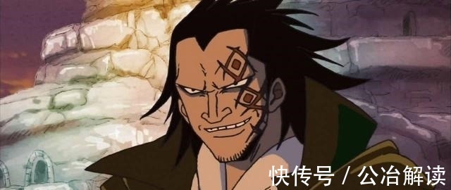 革命军|海贼王:龙究竟有多强,最新天花板登场了?龙!强大到你不敢信!