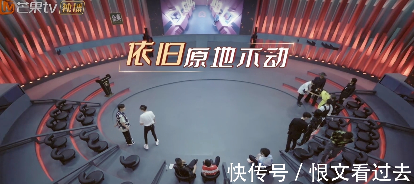 质感|男版“浪姐”,为保质感节目组硬核去油,赵文卓承包整晚笑点