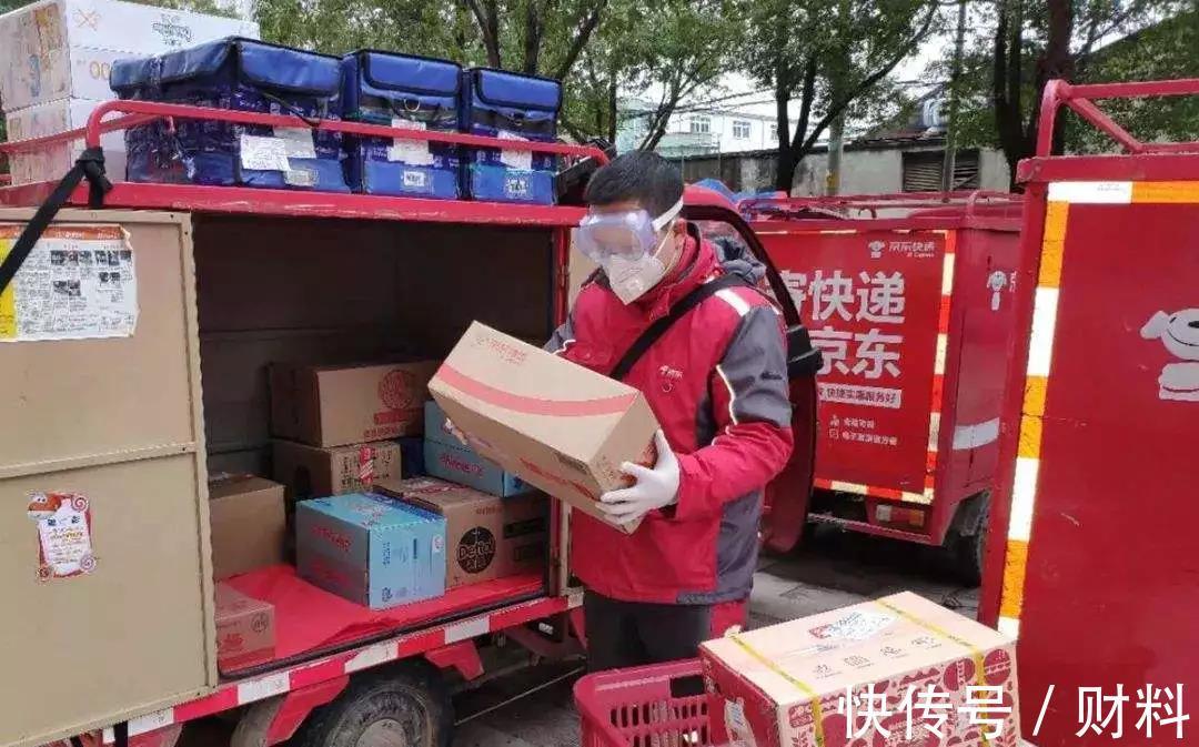 亏损|曾经“通达系”快递一员，如今打包68亿出售，快递行业怎么了？