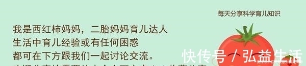 怯弱|5岁儿子砸碎了妈妈的手机屏，他爸爸这一举动，直接毁了儿子一生