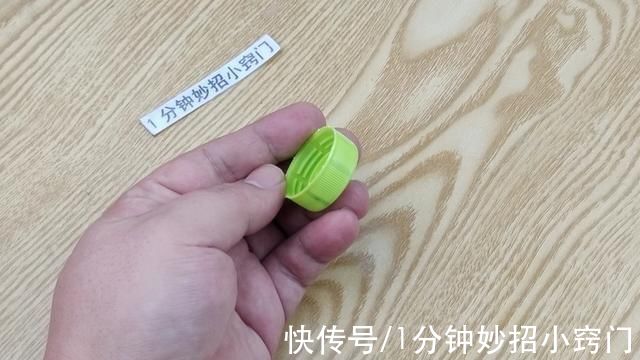 出门忘带钥匙不用怕，不用找开锁匠!一个塑料瓶盖，轻松解决难题