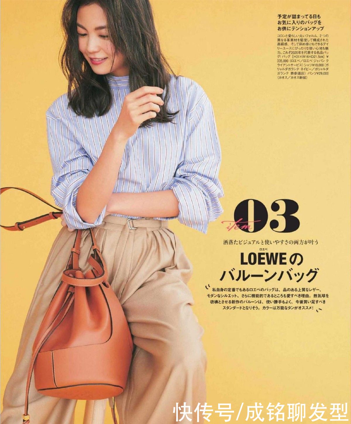 时尚|怎么都穿不腻的裤装单品，时尚百搭又好看，舒适大方又自然