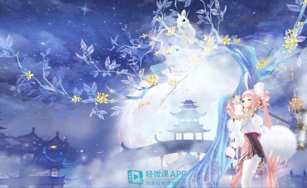 qq|qq炫舞头像怎么换?qq炫舞唯美图片素材!