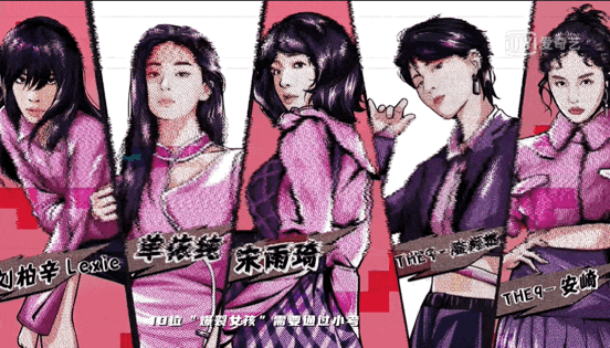 2021年“炫技潮酷”综艺榜单揭晓！这档节目实至名归？