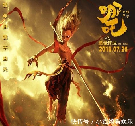 天王|哪吒的形象怎么来的,除了原籍印度外还参考了红孩儿的造型