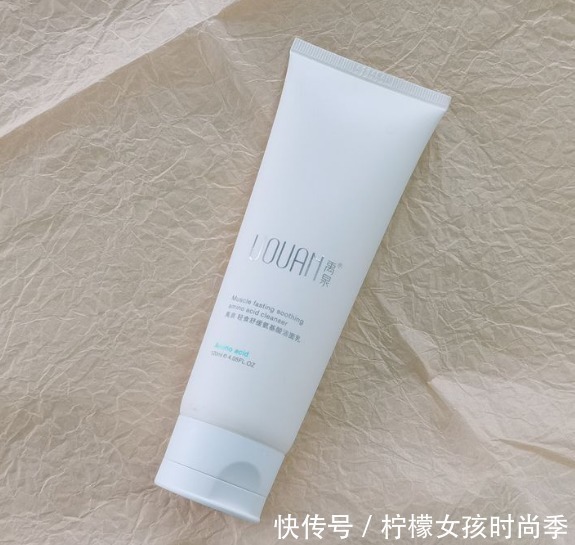 氨基酸|如果你没有这5支洗面奶, 别再说自己是洗面奶控了,控油不可复制