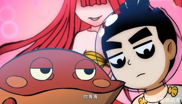 龙宫|阿七遨游记:阿七的二重身登场，龙宫场景开启，鱼姬形象很特别