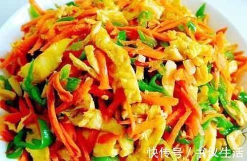 近视|最强“护眼菜”找到了,孩子常吃,缓解眼疲劳预防近视,眼睛更亮