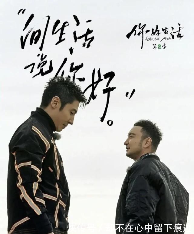 王彬彬|王冰冰参加综艺当嘉宾,素颜再次“美出圈”,热度堪比一线明星