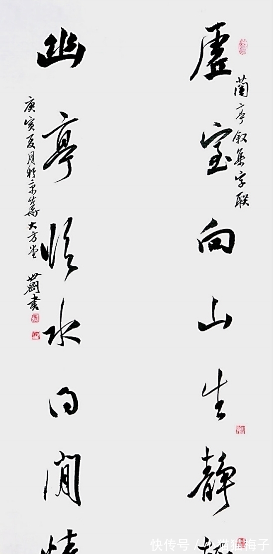 书法家$他是书协大佬,书法功底深厚,书坛权威也佩服:人字皆牛!