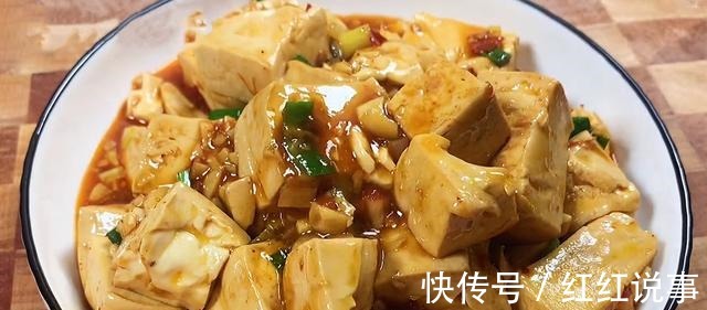 豆腐这样做，比肉还香，做法简单，一看就会，好吃又下饭！
