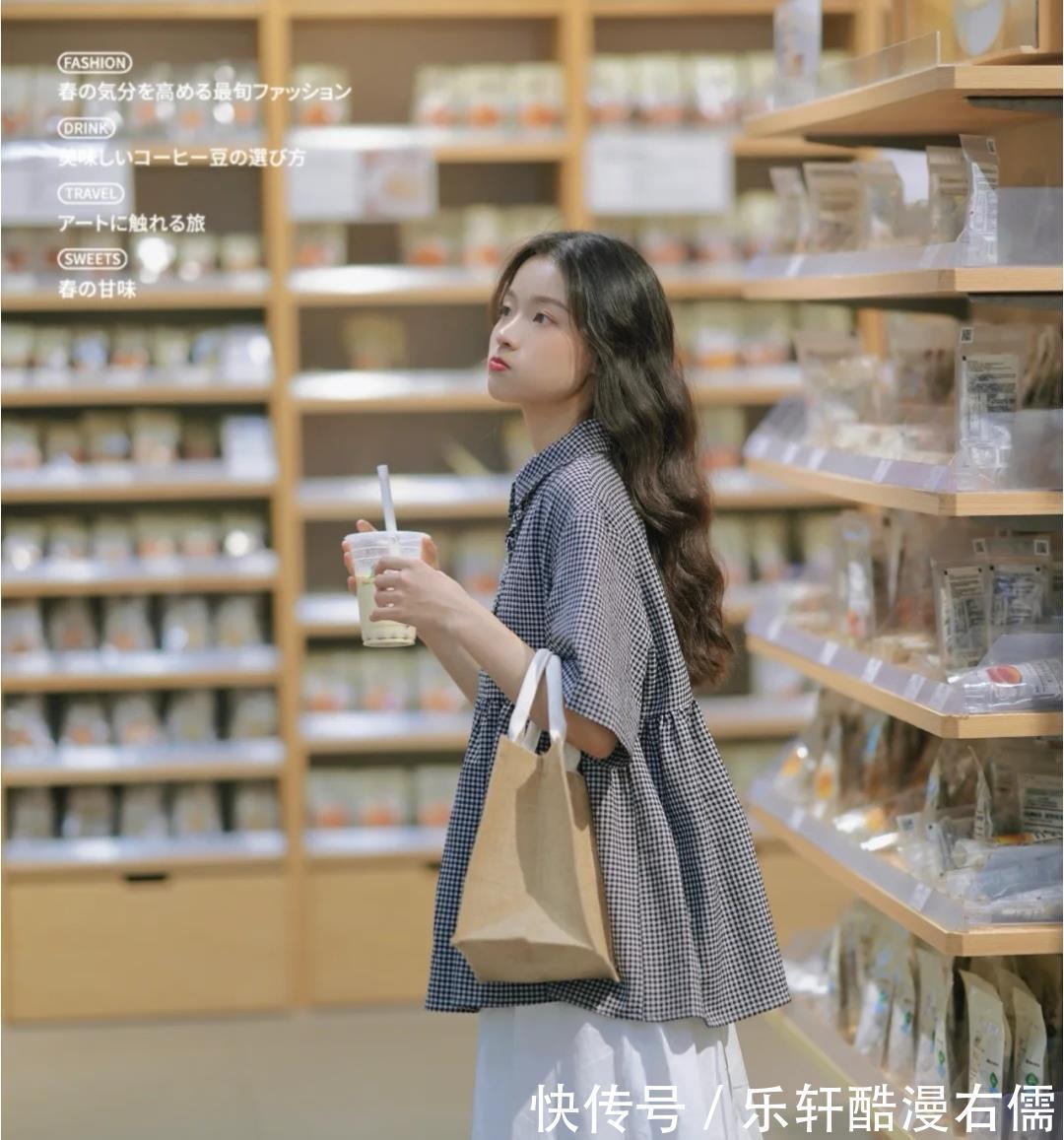 减龄|别再说小个子穿不出气场了,学会这几种穿搭,高级优雅还好看