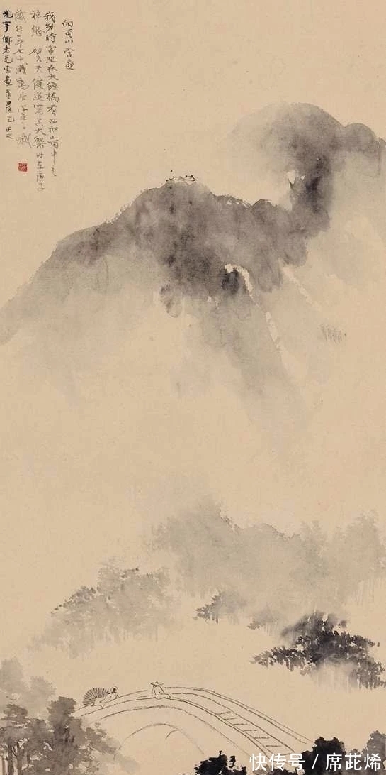 青绿山水#老画家的画|贺天健山水画