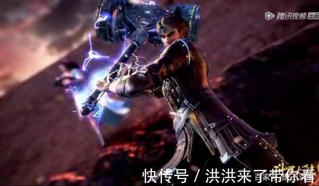 唐轩宇|《斗罗大陆4终极斗罗》小龙神唐轩宇是魂师还是魂兽?找到答案了