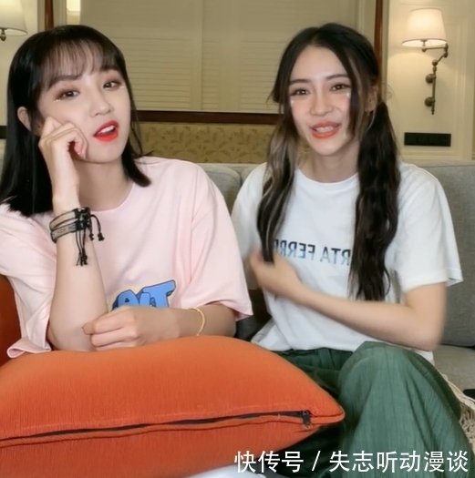 传闻 Baby闪现宋雨琦直播间亲切互动破不和传闻