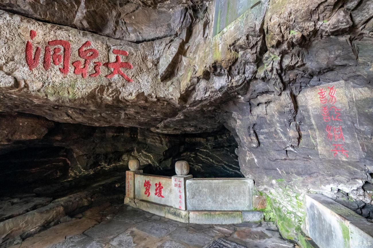 一个千古有名的风景胜地，壮丽的风光无不让人赞叹|大美庐山 | 有名