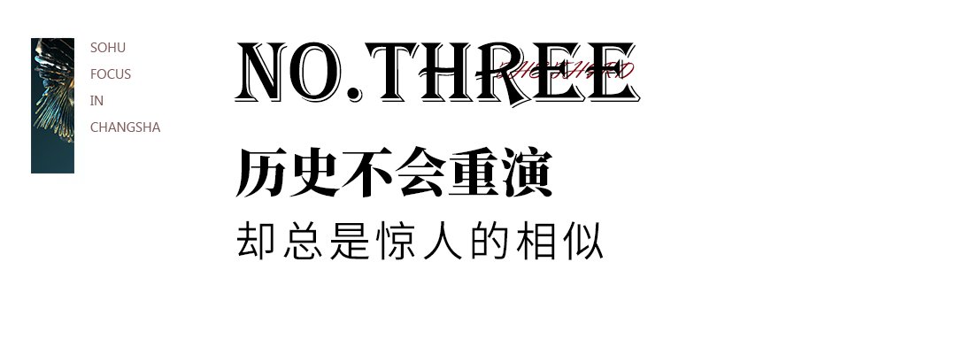 业主们|正荣紫阙系,能撕掉“高价低配”标签吗?