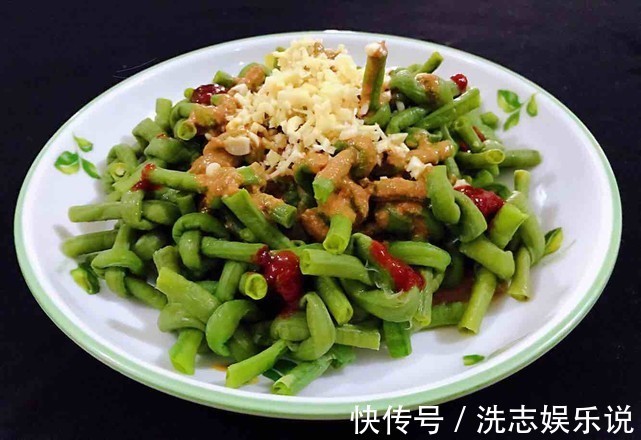 蒜蓉辣椒酱|这种蔬菜一定要焯水，很多人都没有这样做，怪不得吃多会肚子疼！