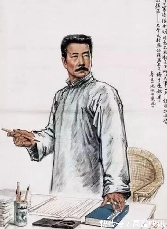 葬礼#1936年鲁迅去世葬礼隆重,48年后,死因被专家通过胸片解密