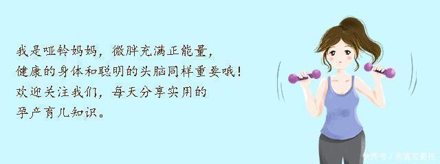 宝宝们|七大“坑娃”儿童用品，表面上很高级，其实既浪费钱又有安全隐患