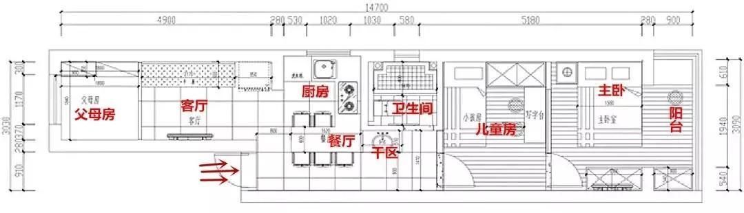 百叶帘|神乎其技！36㎡学区房，硬是做出了3室2厅！住了一家5口还不挤？