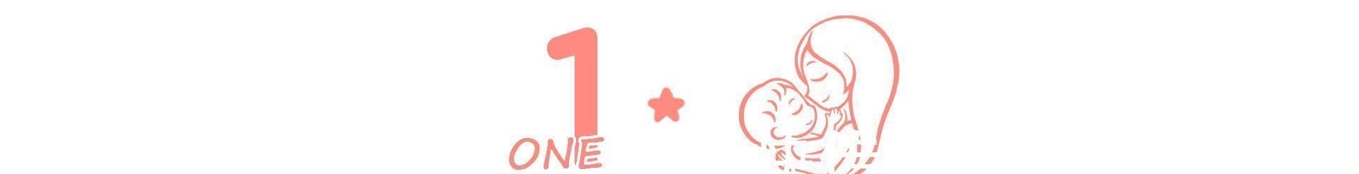 孕期|孕妈睡觉,这两种症状频繁出现,说明胎儿大脑发育好,不用担心