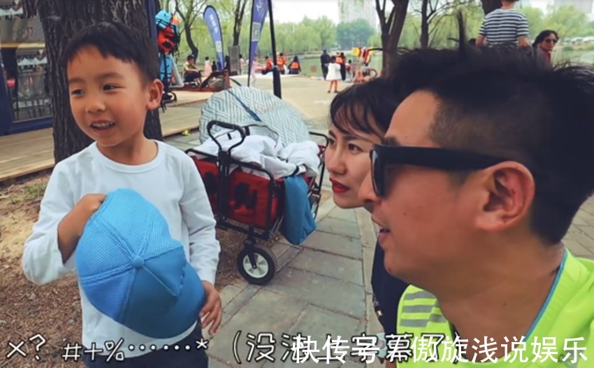 潜能|父母跟孩子间的默契该如何培养?不妨看看这位老爸的“花式带娃”