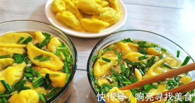 饺子居然还可以这样做,好吃的不要不要的,做法还简单!