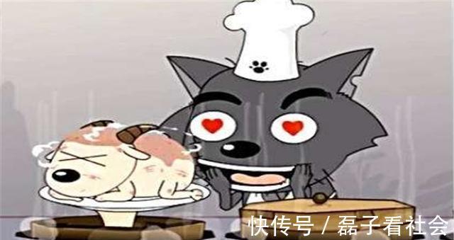 灰太狼|喜羊羊与灰太狼:灰太狼真的没吃过羊吗?其实他吃过很多次
