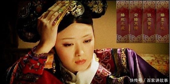 没儿子|古代皇帝驾崩,留下这么多的女人,继任的皇帝该怎么处理这些人