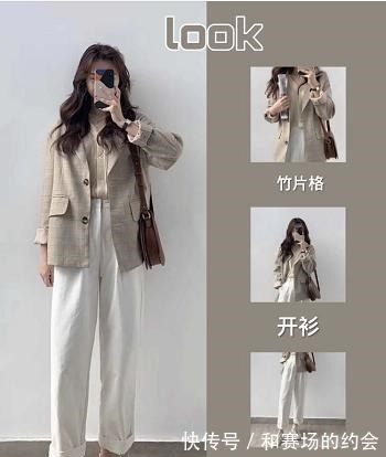 直筒裤|适合春日的清新甜美穿搭示范,简单又优雅大方,化身学院风女孩!