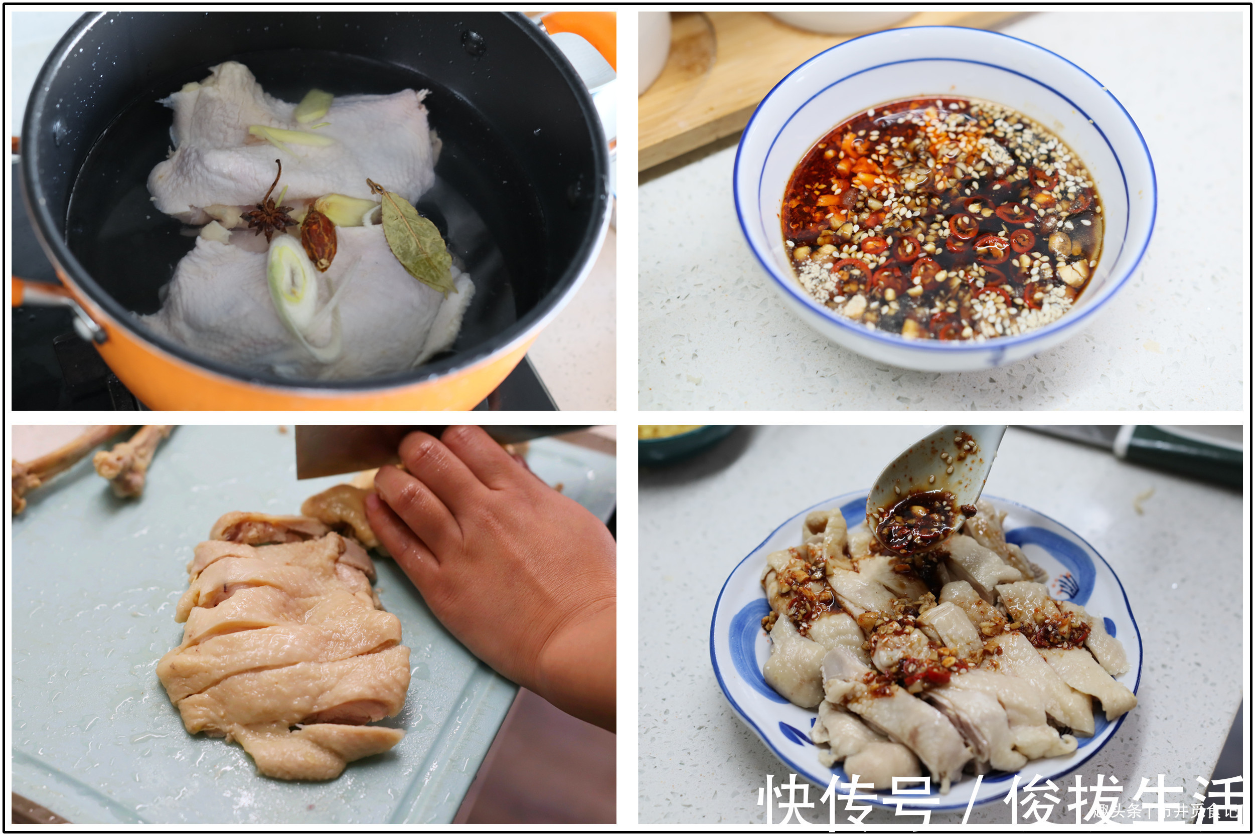 搅拌均匀|大热天，分享10道适合盛夏的“硬菜”，解馋不腻，省事还好吃