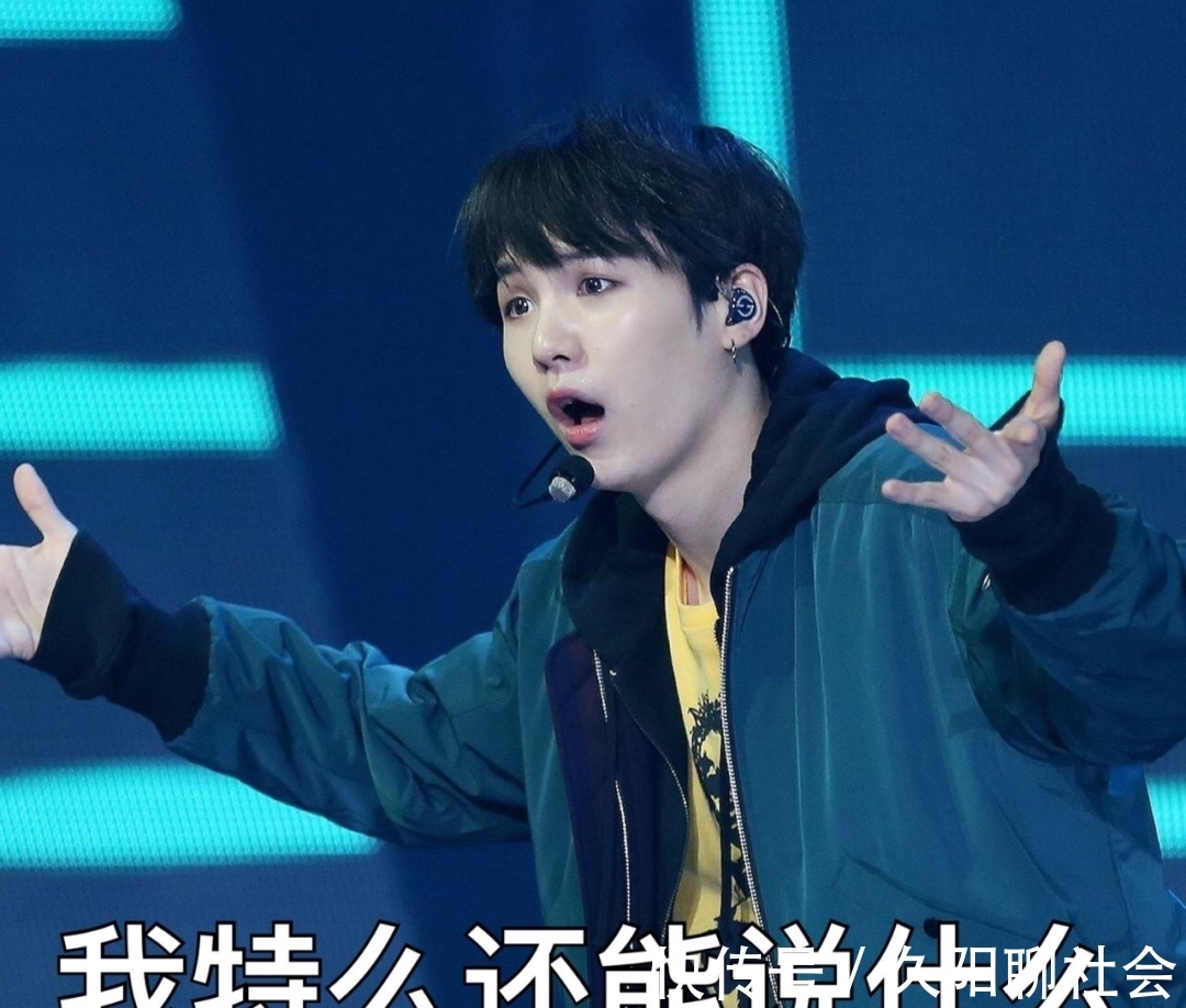 甲方|地产人,今年你emo了吗?