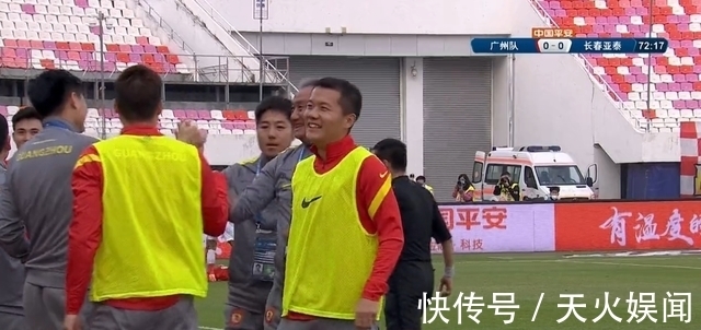 进球|广州队2-0中超黑马!球迷:恒大青训实现全华班,中国足球有希望