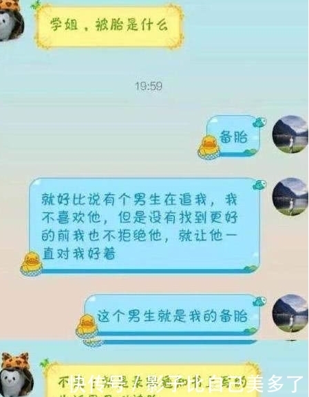 媳妇|轻松一刻：结婚后，发现早上媳妇偶尔帮我挤牙膏，但……