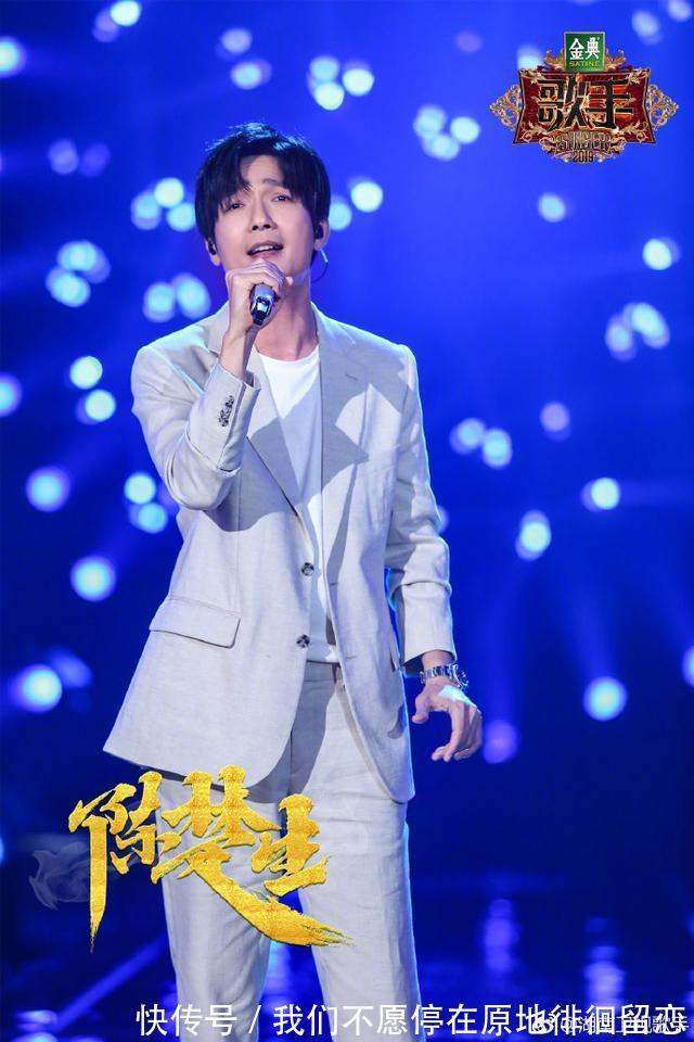 陈楚生踢馆成功，龚琳娜却意外垫底但这次我要力挺《歌手》审美