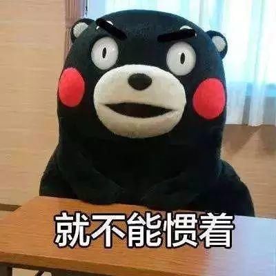 敷完不用洗？可以天天用？面膜界最大真相竟然是