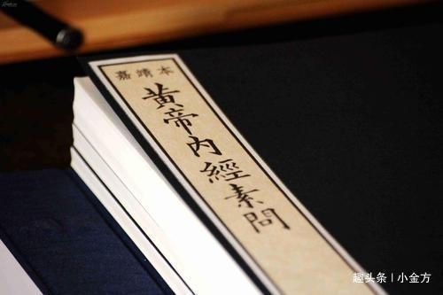 盗汗|更年期心烦、潮热、失眠、盗汗3味药的良方,送给天下女人!