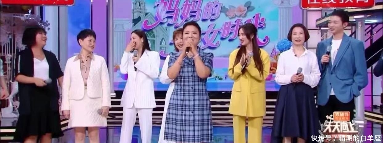 母女追星同一人:李雪琴妈妈“搂杯白酒”鼓起勇气想和王一博合影