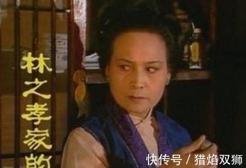 林之孝|《红楼梦》:林红玉身为堂堂管家之女,为何却屡屡被晴雯欺辱?