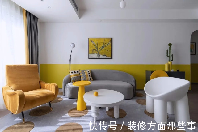 装修风格|142平现代二居室,将黄色玩明白了