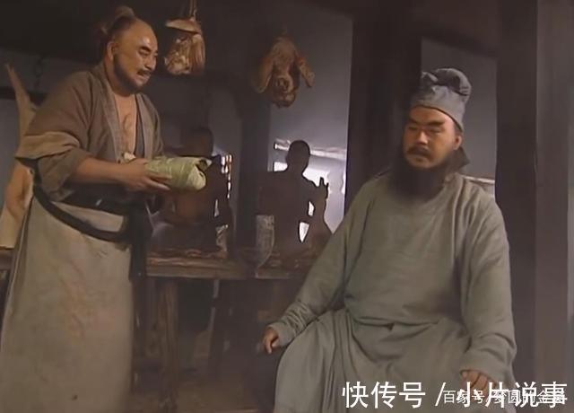 关西|水浒传里鲁智深官至提辖,为何不能借人之手整治屠夫镇关西