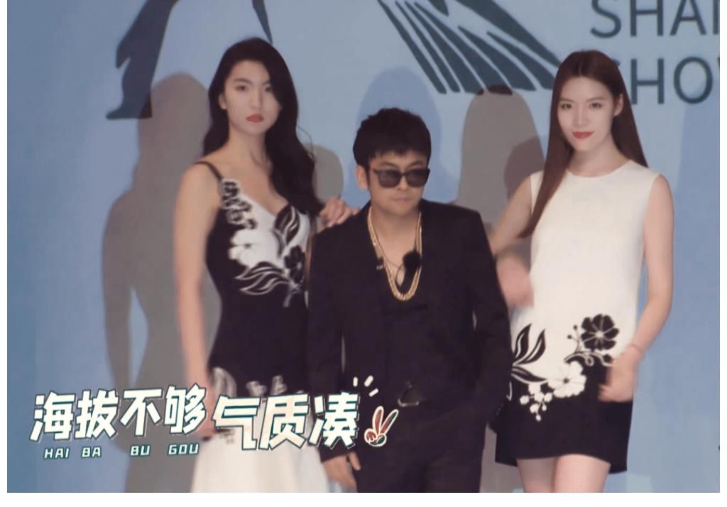 德云斗笑社|東北二人轉(zhuǎn)團綜來襲，宋小寶帶隊，搞笑加倍！