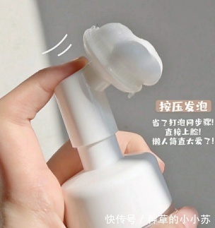 痘痘|行业揭秘丨贵的和便宜的洗面奶,效果真有差别吗?真相让人想哭!