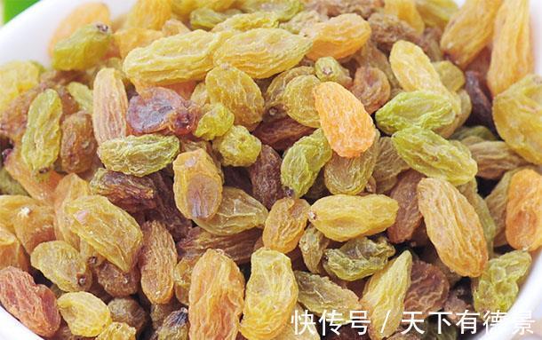 葡萄干|每天早上吃几粒葡萄干，一段时间后，身体会得到3个好处！