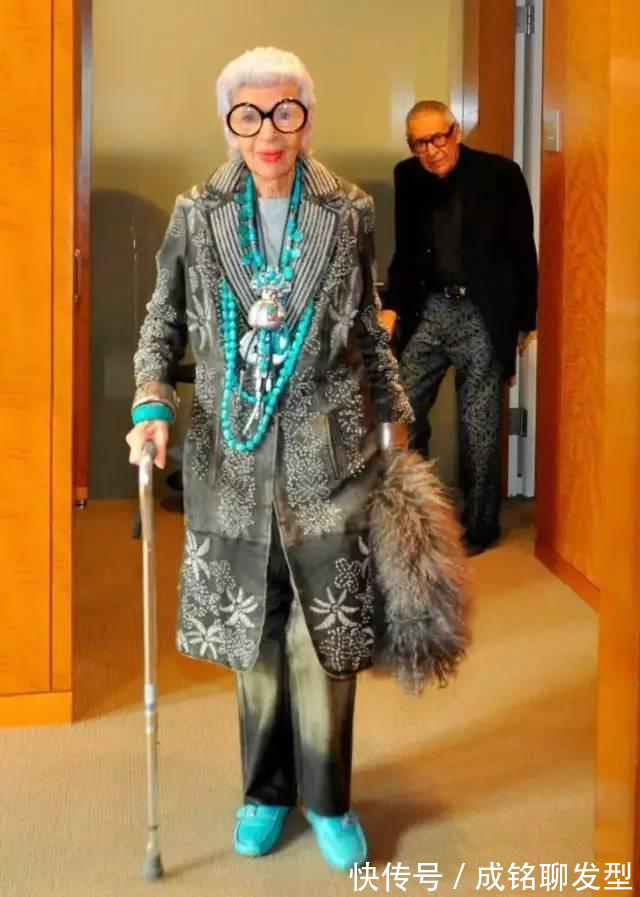 百岁的时尚奶奶有多牛,穿着光鲜亮丽发型一丝不乱,越活越精彩