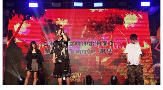 king|《說唱大灣區(qū)》琶醍上演決賽夜Live秀！肥寶瘦恒助陣