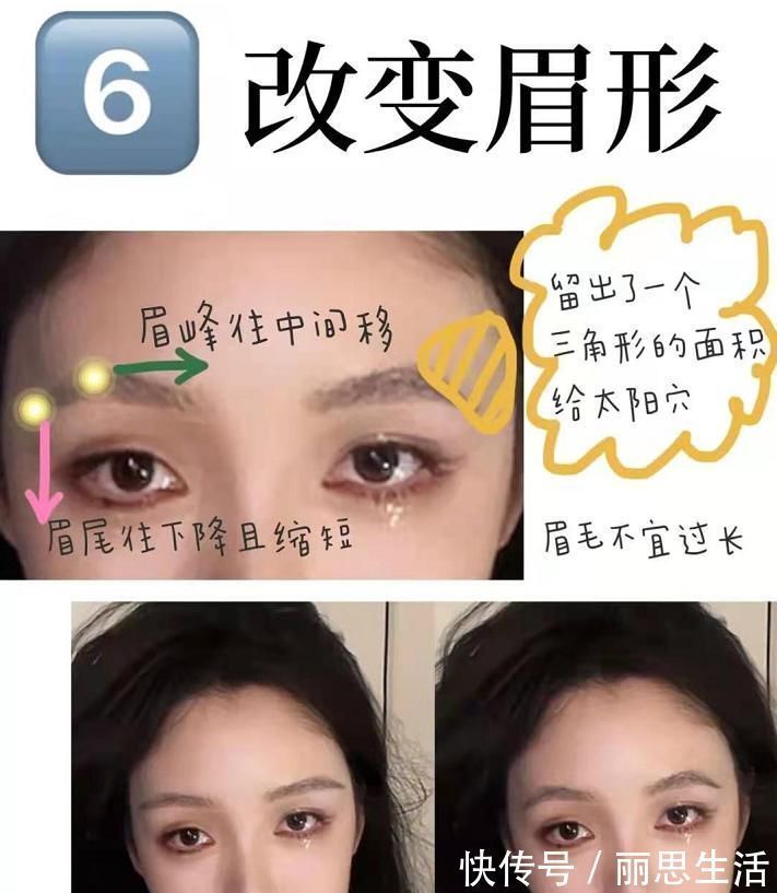 长发 大S剪掉宝贝长发,新造型装嫩却更显老,果然发型还要适合自己的