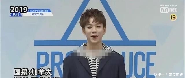 青春有你3总决赛余景天彻底凉凉?被网友扒出父母的遮羞布意外撕开